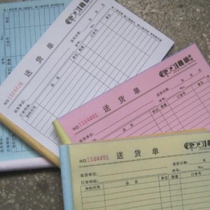 联单印刷厂/机打联单/无碳联单/单据收据图2