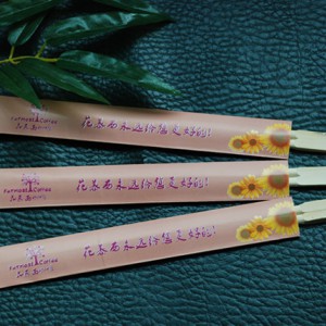 筷子套印刷/牙签套/纸巾盒印刷/酒店用品印刷图2