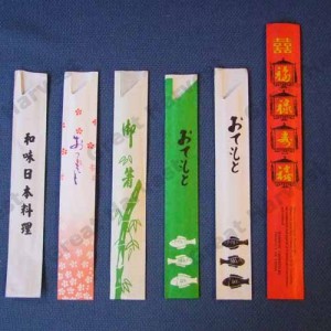 筷子套印刷/牙签套/纸巾盒印刷/酒店用品印刷图3
