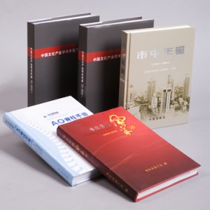 南宁画册印刷丨宣传册印刷丨精装画册印刷丨宣传手册印刷厂报价图2