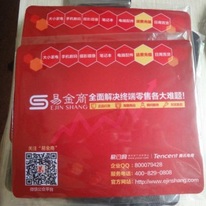 南宁鼠标垫定做丨南宁鼠标垫印刷丨南宁鼠标垫生产商图3