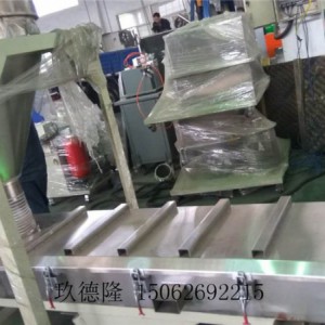 低烟无卤造粒机,陶瓷化低烟无卤造粒机图2