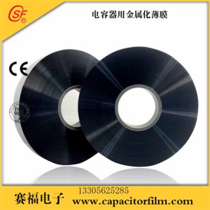 8.6厚度的聚丙烯薄膜销售图2