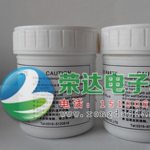 北京63/37焊锡膏，免清洗焊锡膏
