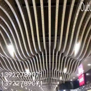 弧形铝天花吊顶 长条弧形铝方通 天蓝色型材铝合金方通图2