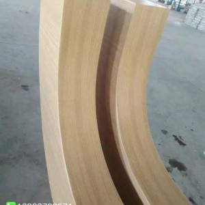 弧形铝天花吊顶 长条弧形铝方通 天蓝色型材铝合金方通图3