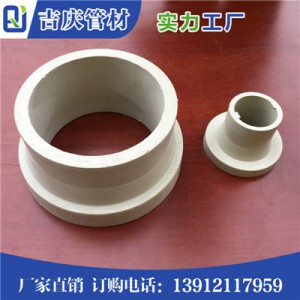 PPH垫环图2