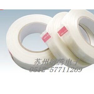 带香味纤维胶带 白色纤维胶带图3