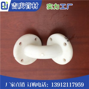 PP法兰弯头图2