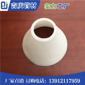 PP异径管图2