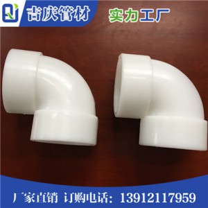 PP承插弯头图2