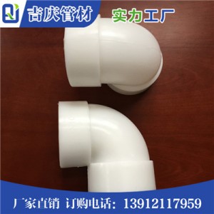 PP承插弯头图3