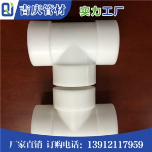 PP承插三通图3
