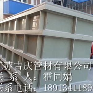 PP酸洗槽图2