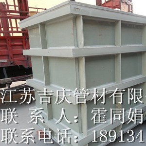 PP酸洗槽图3