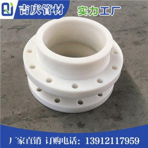 PP带颈法兰图3
