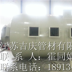 PP洗涤塔图3
