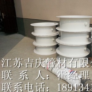 PP风阀图2