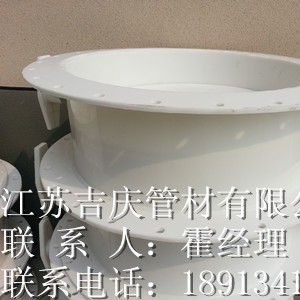 PP风阀图3
