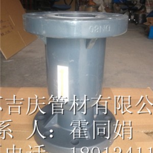 PP止回阀图3