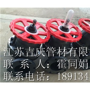 PP隔膜阀图3