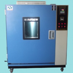 精密型厂家专业生产恒温恒湿试验箱HS-250型