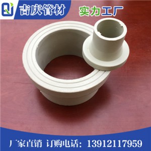 PPH垫环直径200图2
