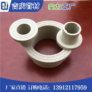 PPH垫环直径200图3