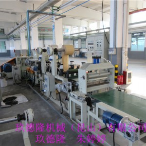 橡胶片材挤出机,片材挤出机图2