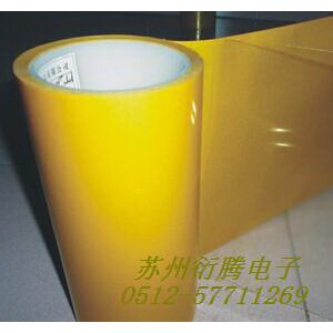 金华市厂家直接销售透明双面胶带 透明双面胶带图2