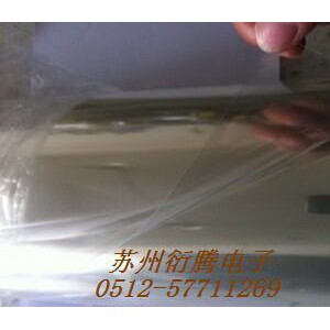 温岭市厂家直接销售超薄双面胶 超薄双面胶带图3