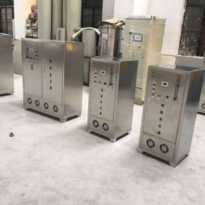 医疗污水处理设备丨臭氧发生器图2