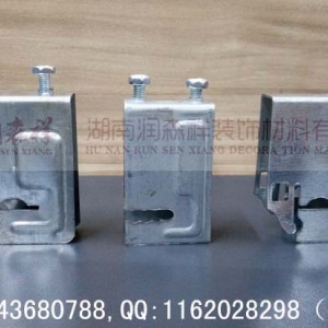 润森祥勾搭龙骨及配件/Z型勾搭龙骨/勾搭铝单板龙骨/勾搭吊件图3