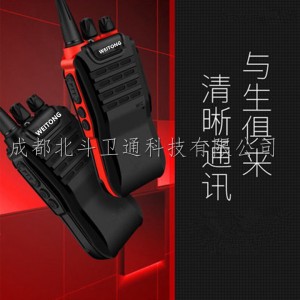 岳阳北斗卫通全国对讲机原理对讲机 厂家批发行业领先图2